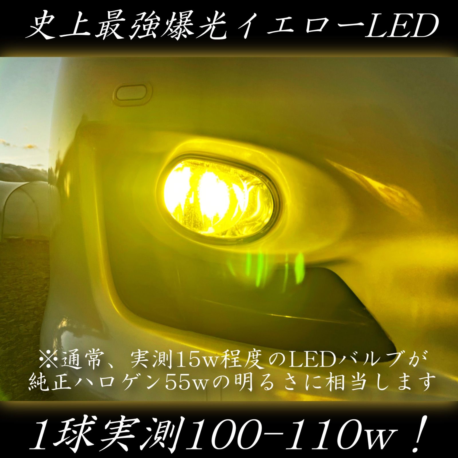 実測出力 200w オーバー！！【MODEL-X】証拠写真あり！ちるみな