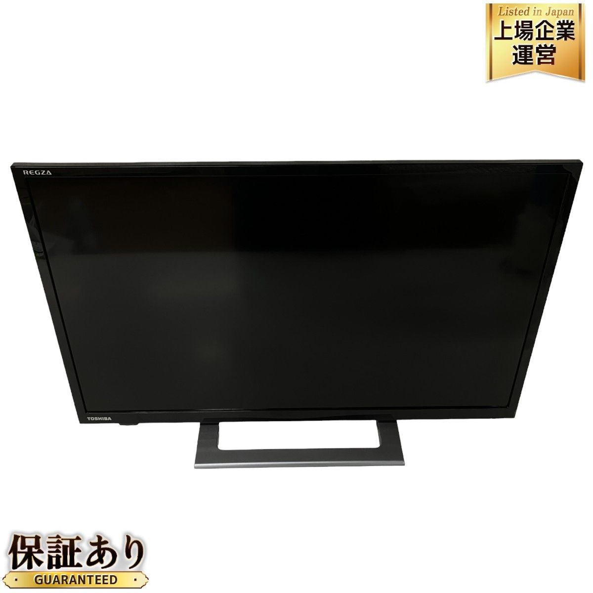 TOSHIBA REGZA 24V34 液晶テレビ 24型 2023年製 家電 中古 S9163294 - メルカリ