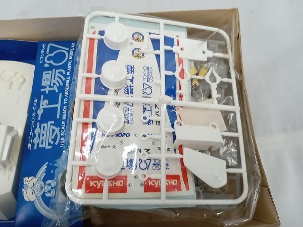 Amazon | マルイ 夢工場 '87 スーパーゲームZ マッハZ Jr. 1/35