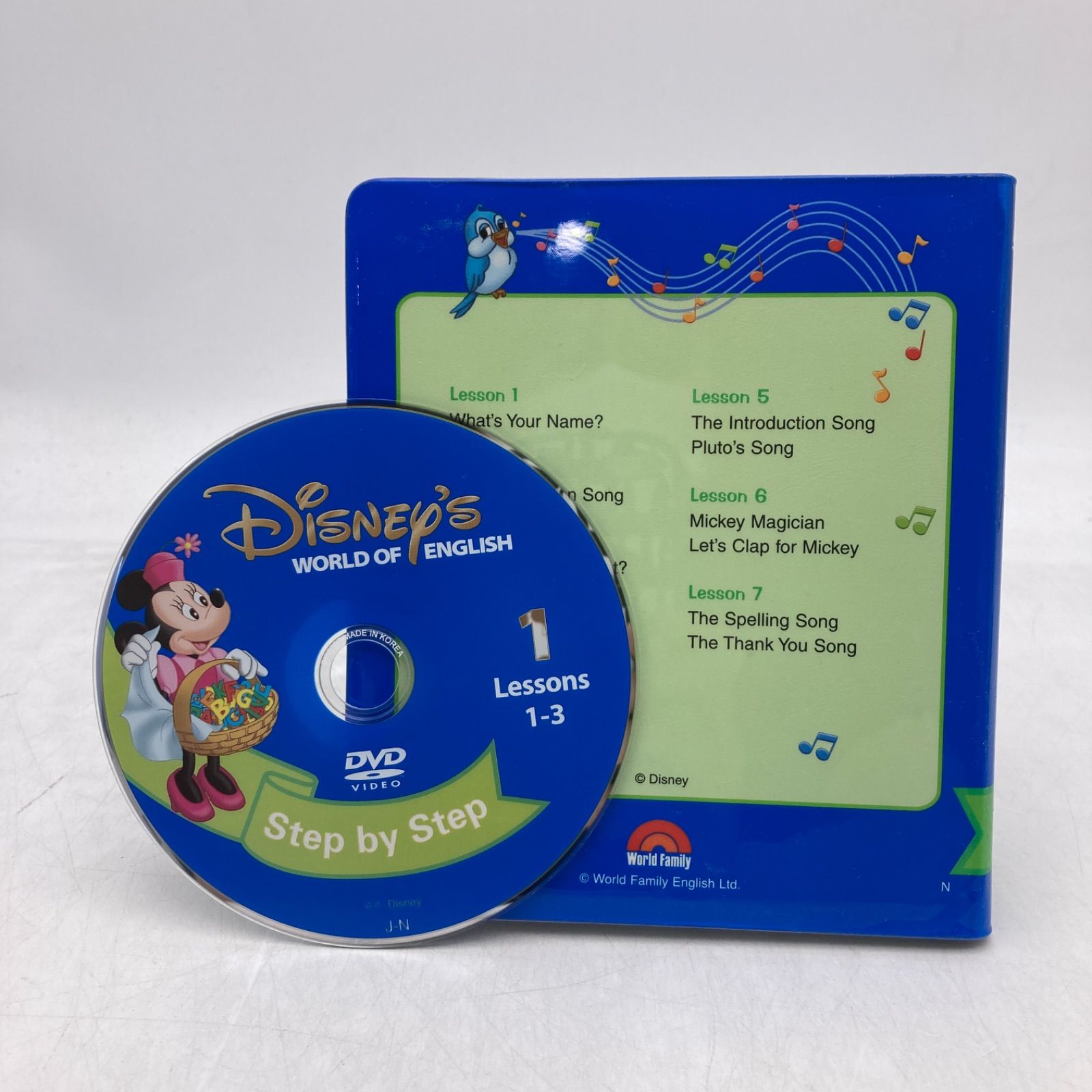 2016年購入 メインプログラムセット 絵本 CD DVD24枚 新子役