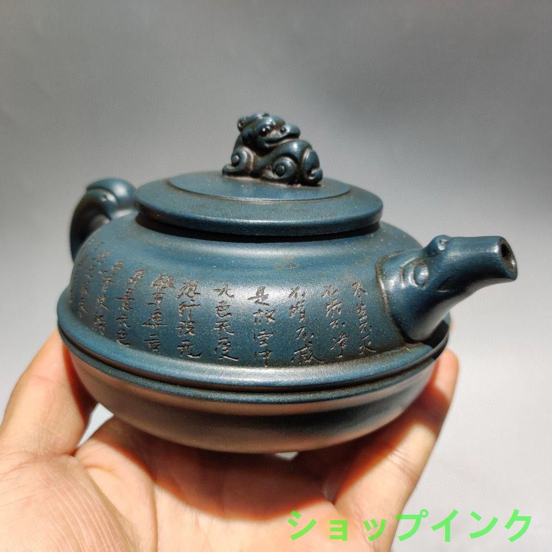 宜興 中國茶器  紫砂壺 紫砂壺・紫泥急須・茶壺・茶道具  煎茶道具 中國宜興 茶器