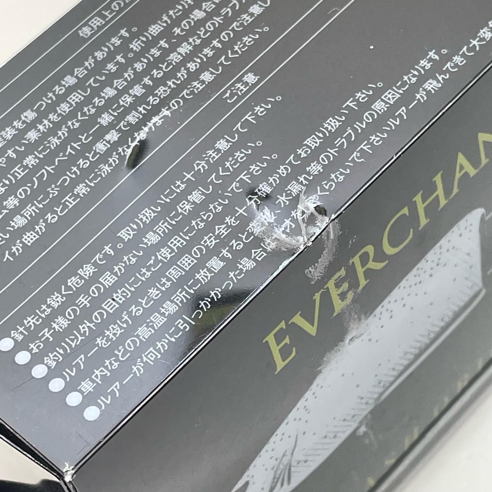 | ディビジョンレーベルタックルズ×ワーキングクラスゼロ