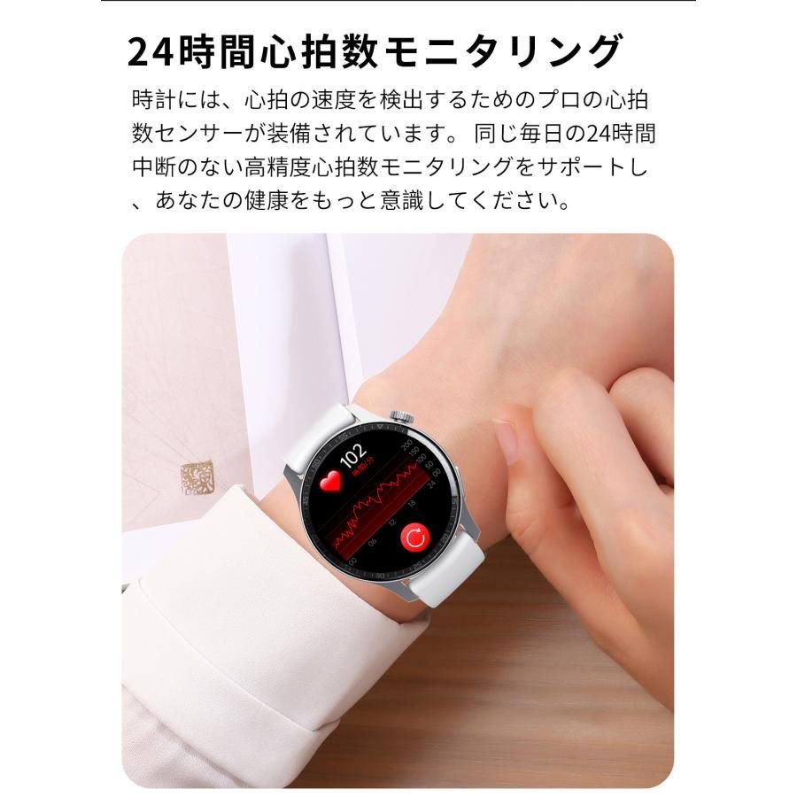スマートウォッチ 血糖値測定 日本製センサー 血圧測定機能付き 通話機能 血中酸素濃度 24時間体温測定 日本語説明書 iphone アンドロイド対応  3 - メルカリ