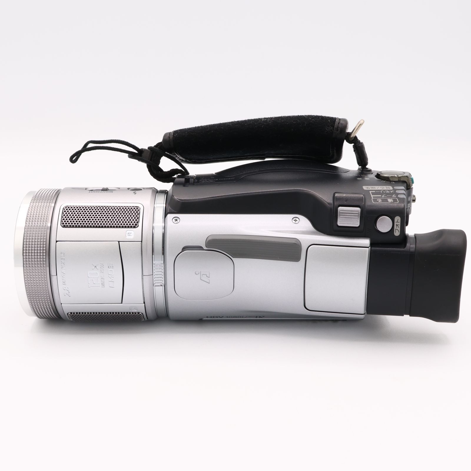 SONY HANDYCAM HDR-HC1（デジタルHDビデオカメラ） SONY デジタルHD