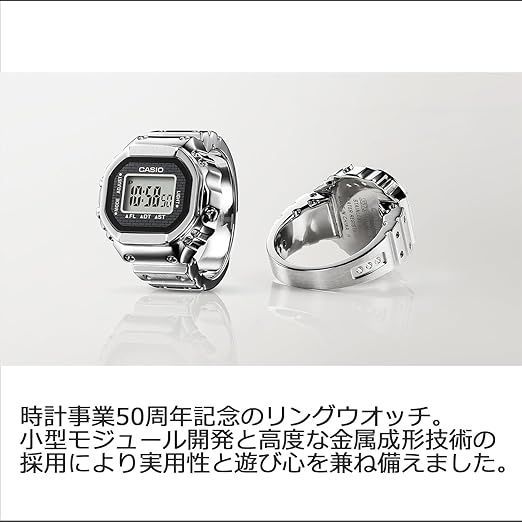 CRW-001-1JR | CASIO