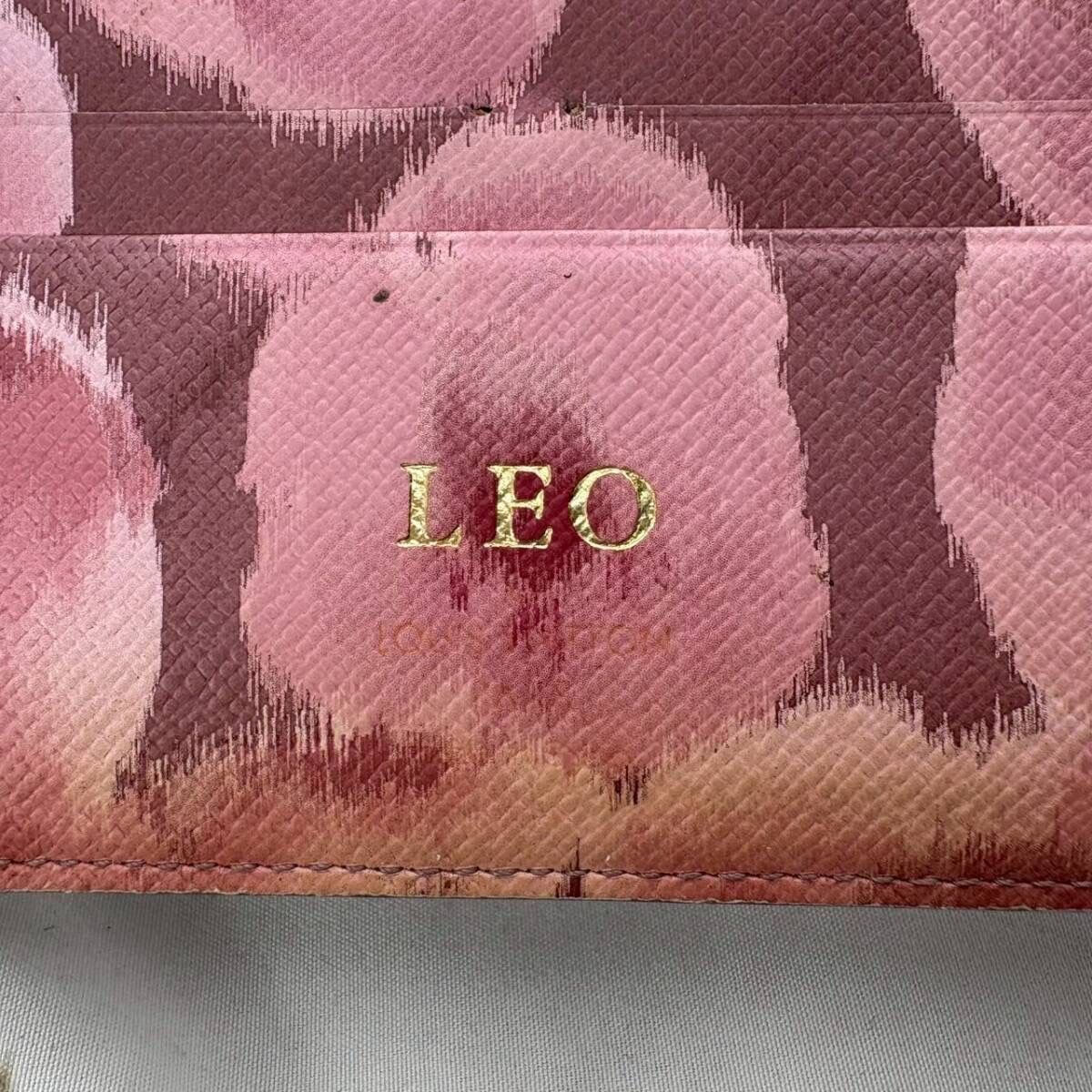 美品 ルイヴィトン 長財布 アンソリット 花柄 財布 限定 正規品 ヴィトン LOUIS VUITTON】【イカットフラワー】ルイヴィトン『モノグラム