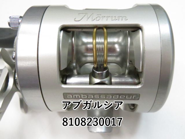 アブガルシア　モラムSX3600C ヨドバシ.com - アブ・ガルシア Abu Garcia AMB.Morrum ZX3600