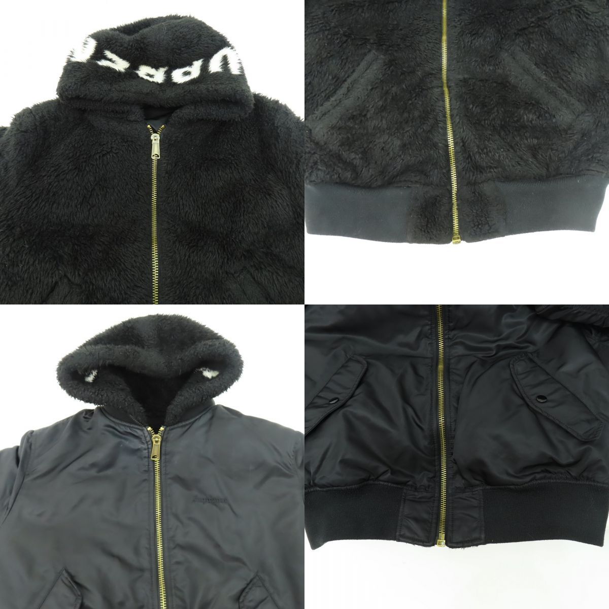 Supreme シュプリーム FAUX FUR REVERSIBL フェイクファー