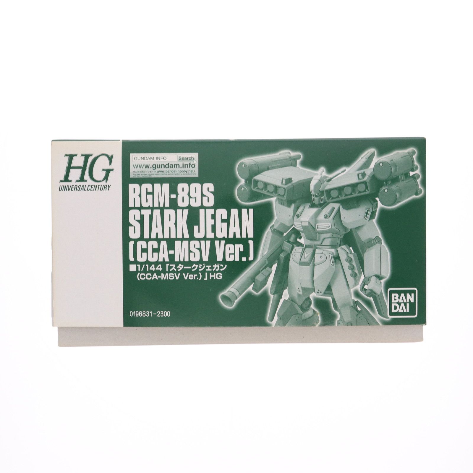 スタークジェガン MSV ver) 機動戦士ガ HGUC