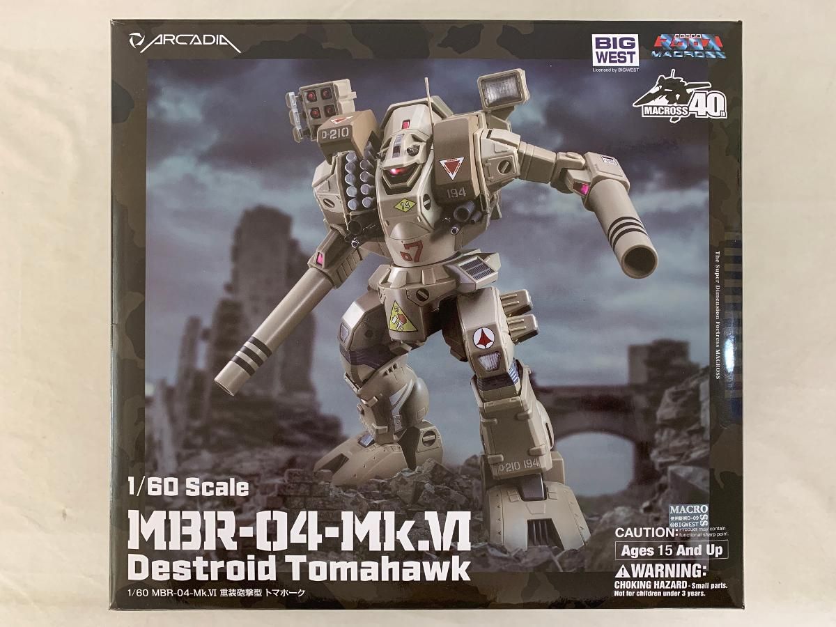 デストロイド MBR-04-Mk.VI 重砲撃型 トマホーク 超時空要塞マクロス 1|60 フィギュア