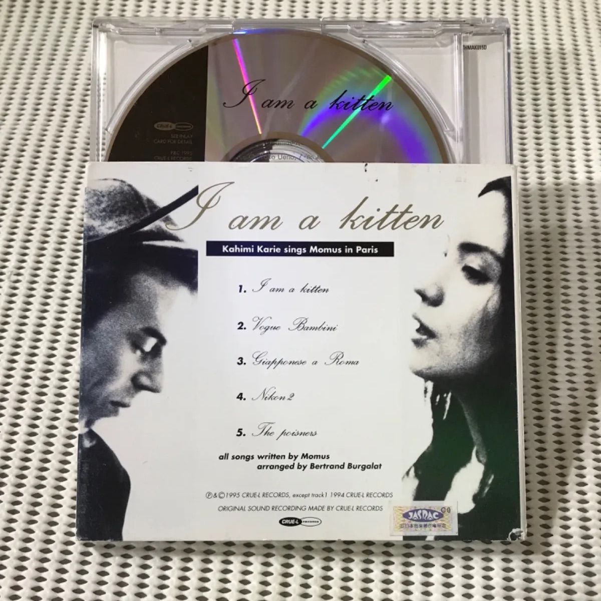 Iam A Kitten (Kahimi Karie Sings Momus In Paris) カヒミ・カリィ