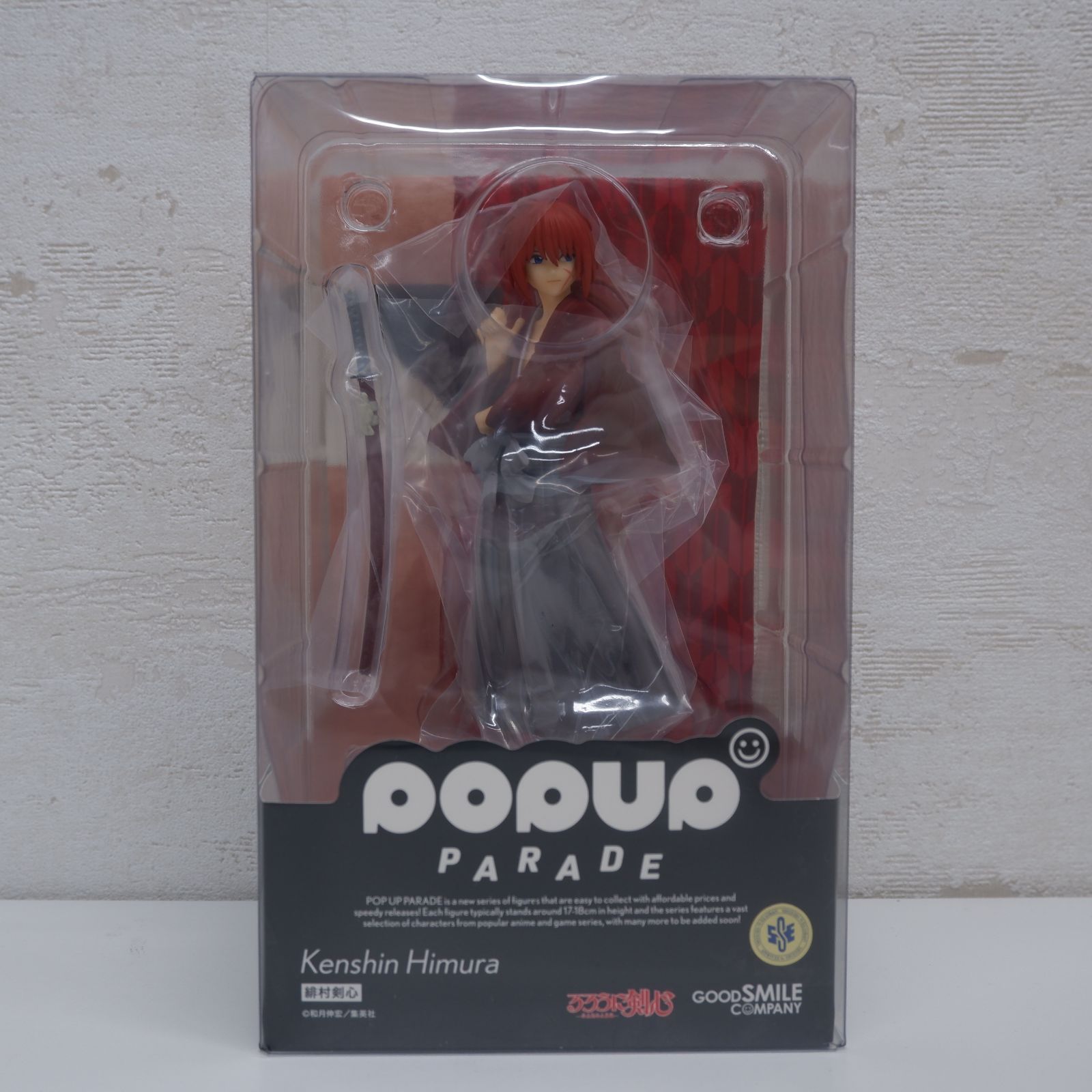 新品・未開封】POP UP PARADE るろうに剣心 -明治剣客浪漫譚- 緋村剣心