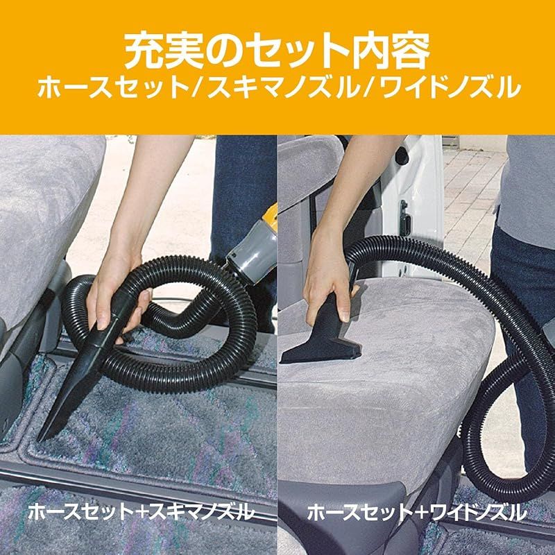 ノズル口径24mm