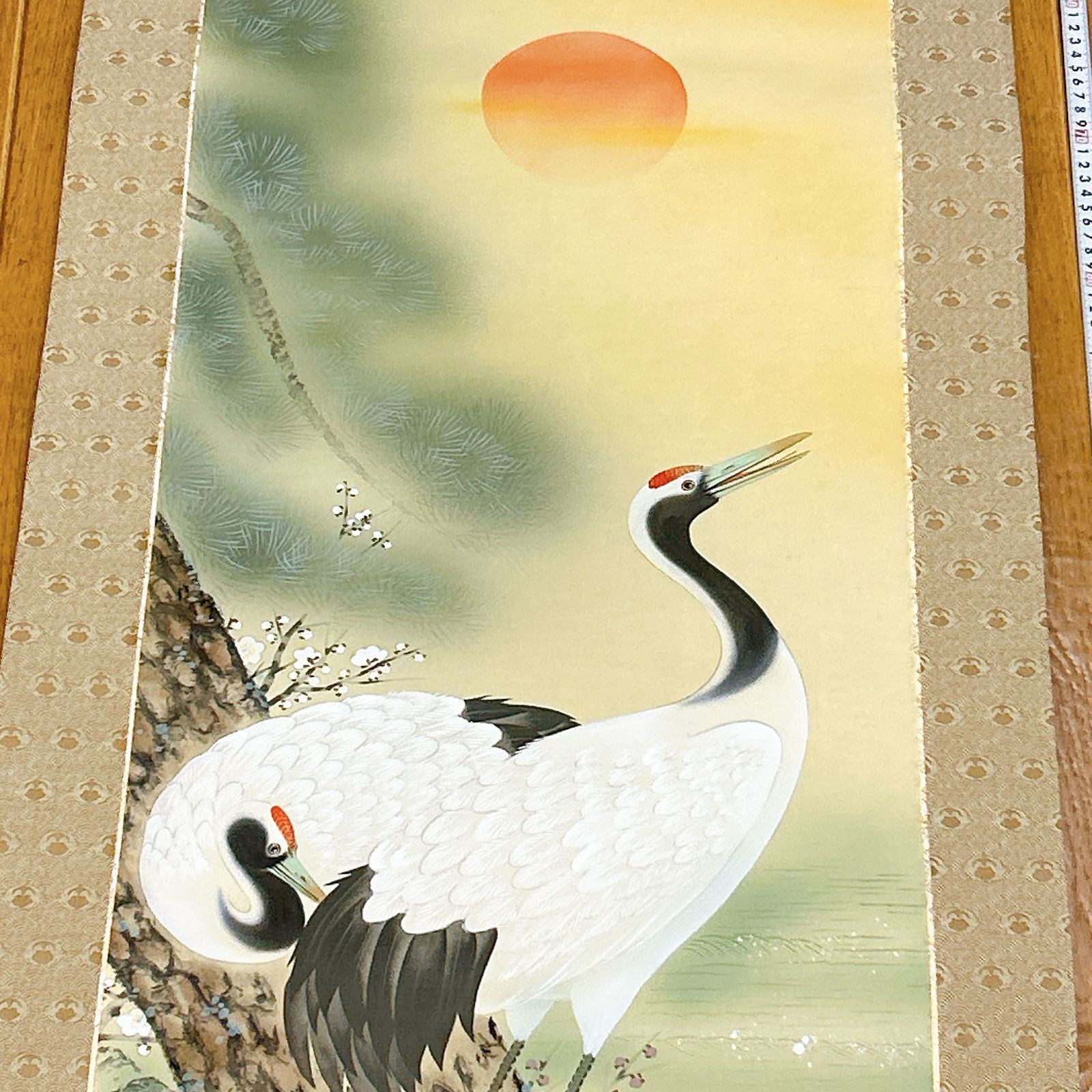 掛軸 江川香夕 松竹梅鶴亀 風景画 双鶴図 双亀図 慶事