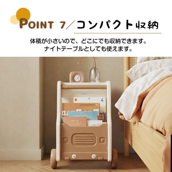 サイドテーブル 大容量