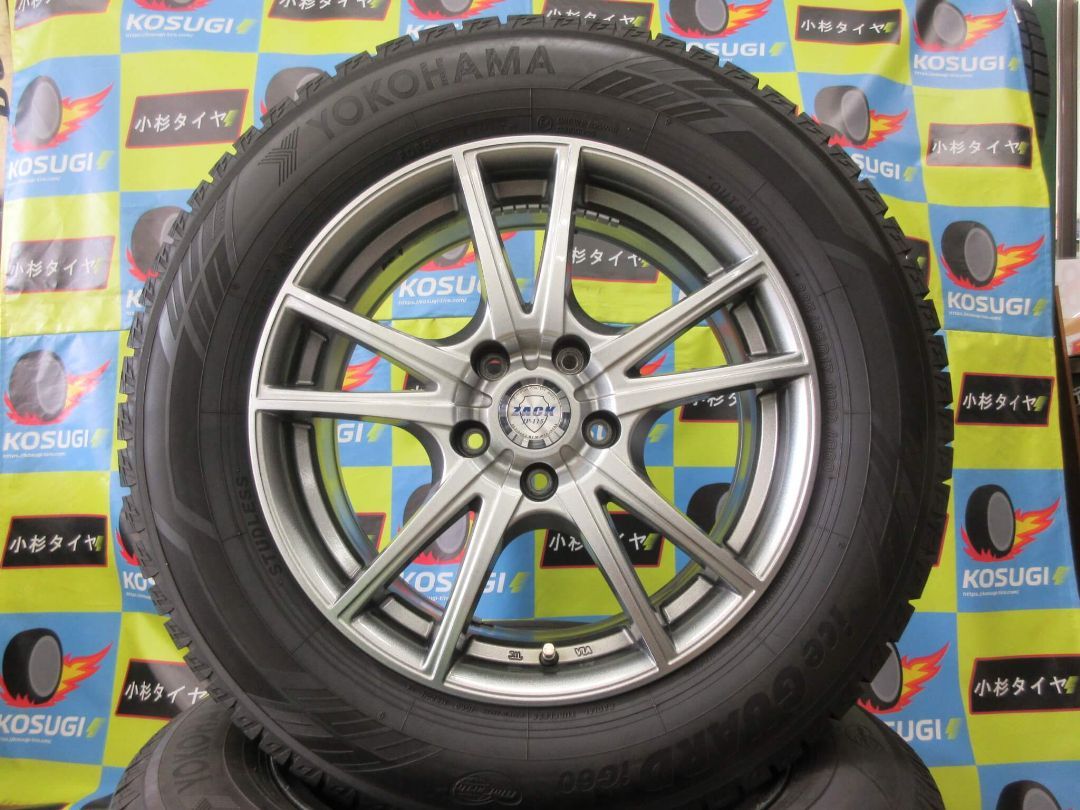 17インチ中古スタッドレスセット 225/65R17 ヨコハマ IG60 ザックJP115【M113・大和店】 - メルカリ