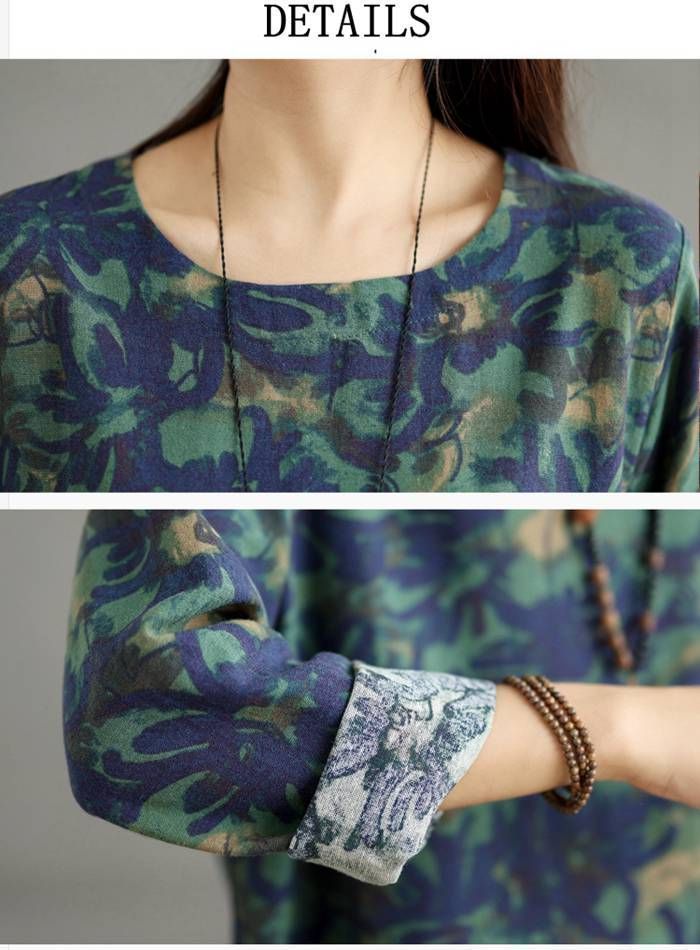 Aライン 体型カバー