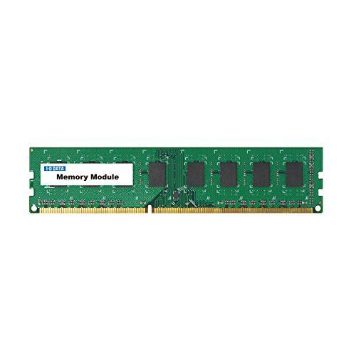 4GB I-O DATA デスクトップPC用 メモリ PC3-10600(DDR3-1333) 4GB×1枚 ...