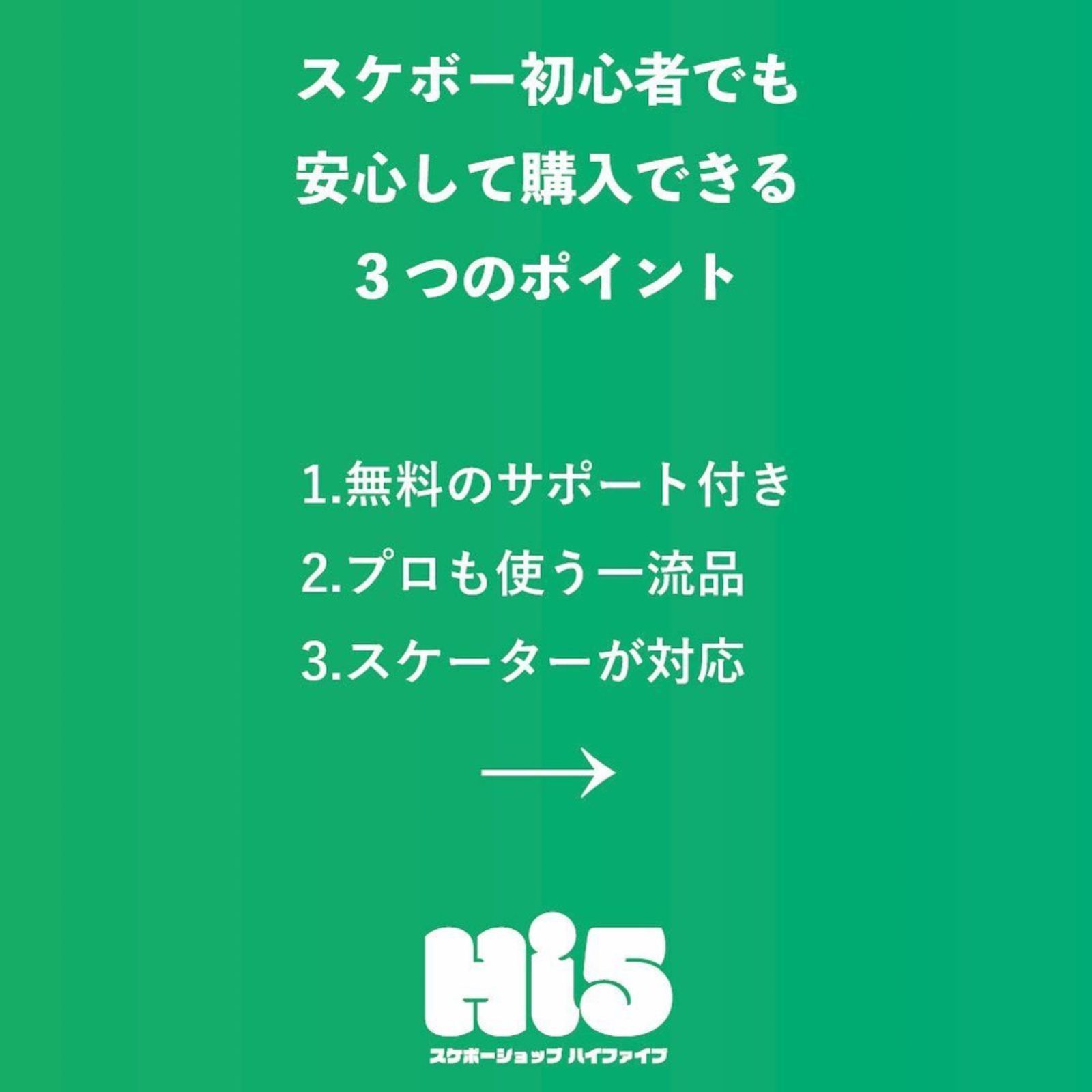 ポエティック