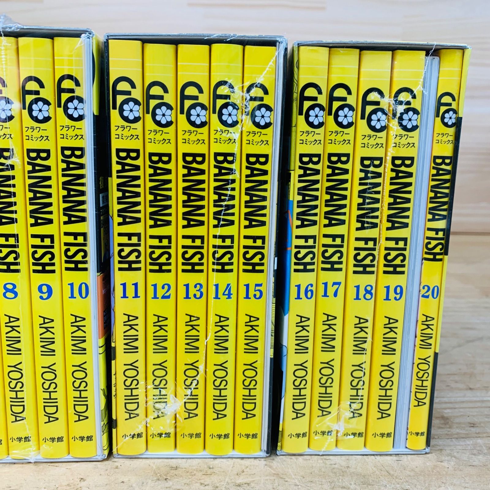 新品]BANANA FISH バナナフィッシュ 復刻版全巻BOX(vol.1-4)+