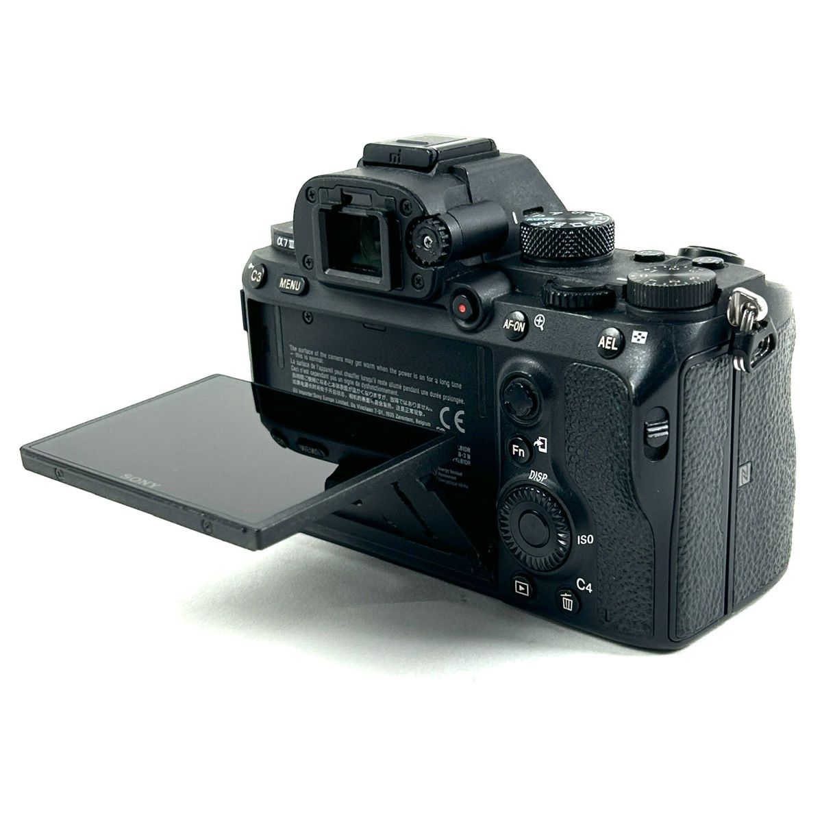 SONY α7 III ILCE-7M3 ボディ SmallRig L型プレートおまけ付き 美品