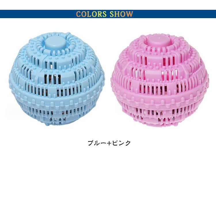 ほこり 楽天市場】洗濯機フィルター 糸くず ホコリ ゴミ取り 20枚入り
