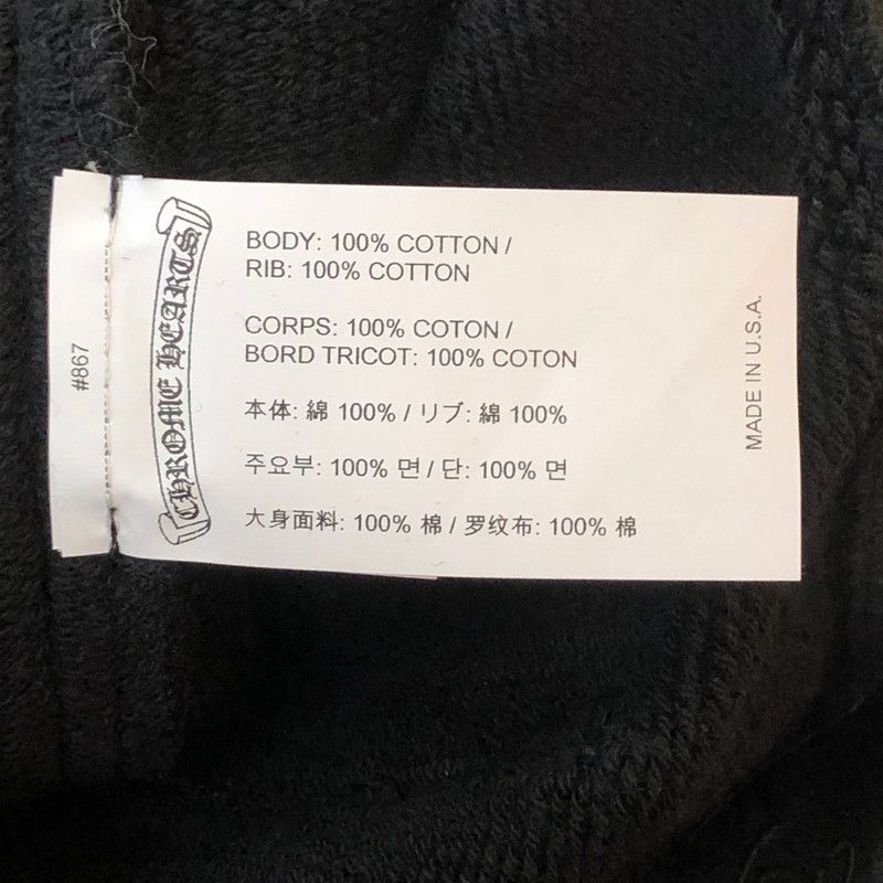 ショートパンツ