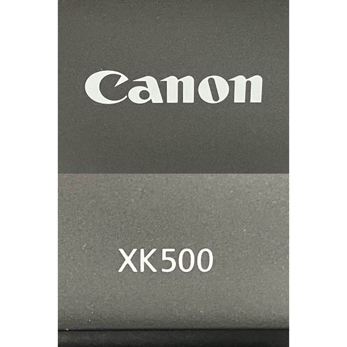 Canon XK500