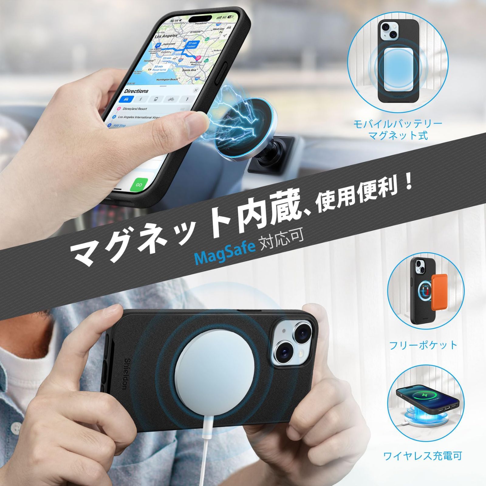 本革 取り外し自由