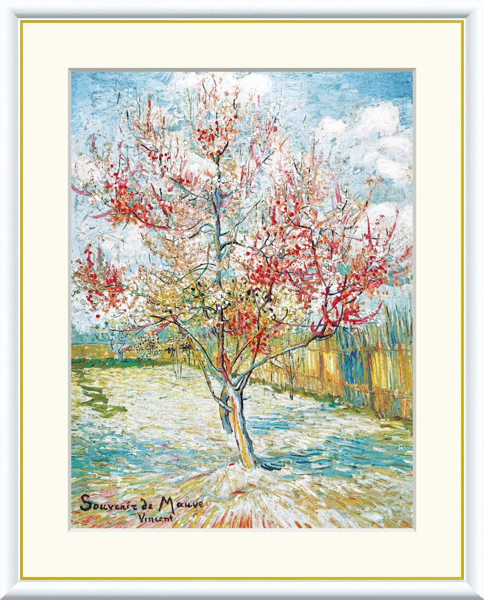 旧家蔵出 大型 伊萬里焼 錦手 アンティーク 骨董品 楽天市場】伊万里焼