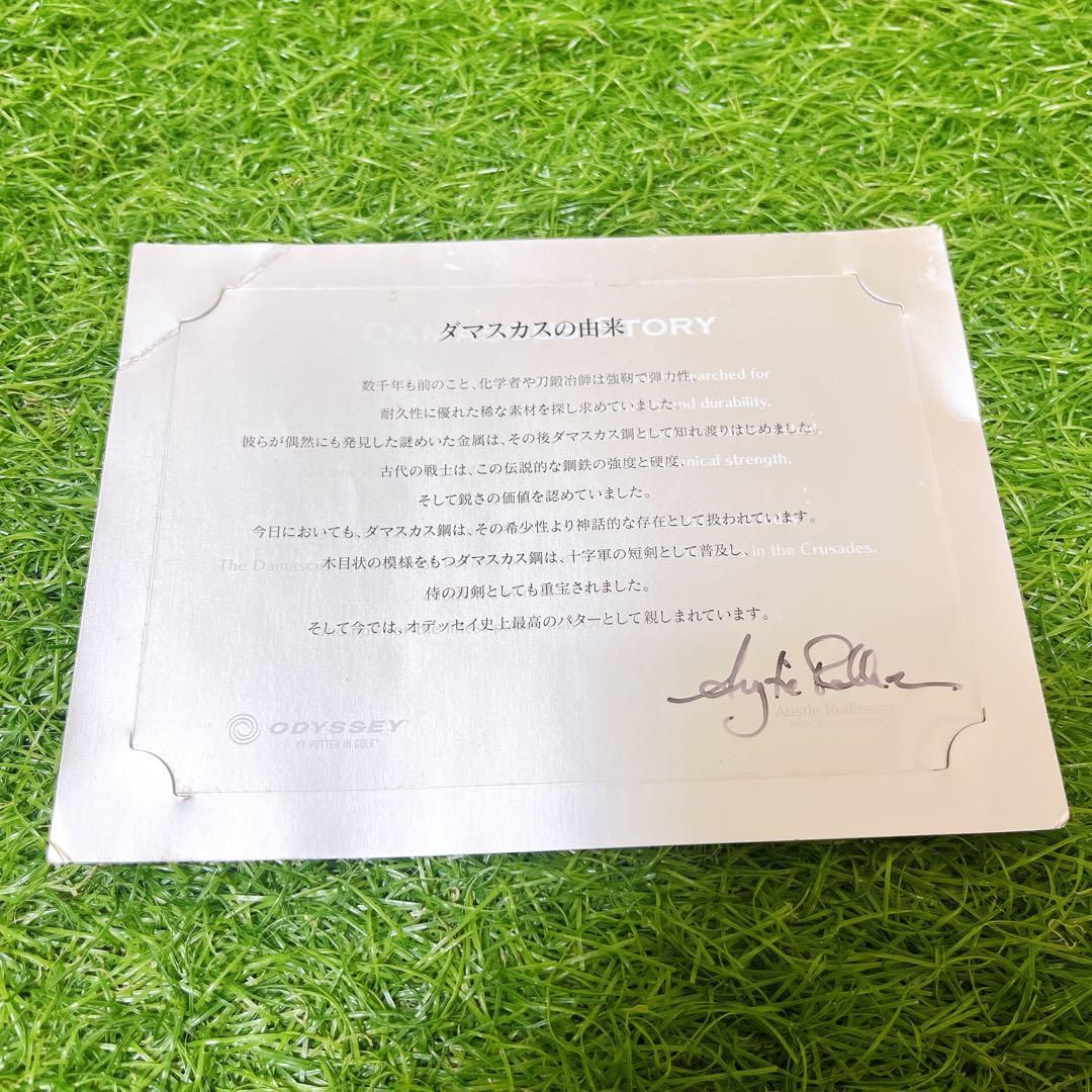 世界350本 オデッセイ ダマスカス グランド ミリテッド パター パター メンズ