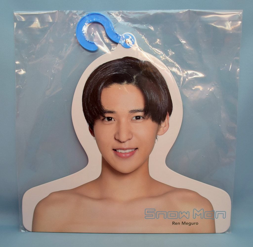 Man 目黒蓮 エロハン フォトハンガー アイランドストア 目黒蓮 フォト