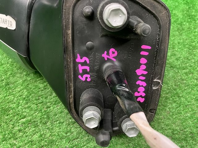 右ドアミラー G1U
