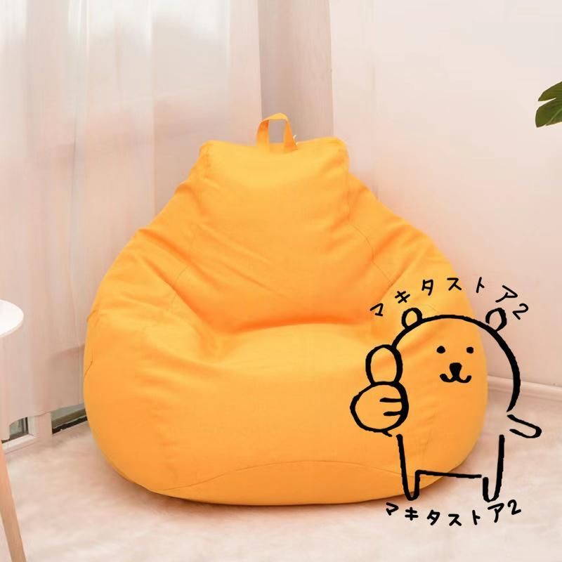 豆袋
