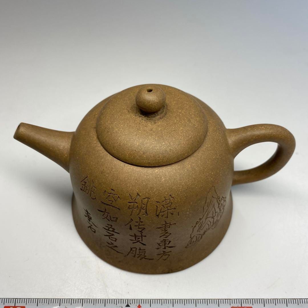 中国古玩 唐物 紫砂 王東石製 東石在銘 急須 横幅12.7㎝ - メルカリ