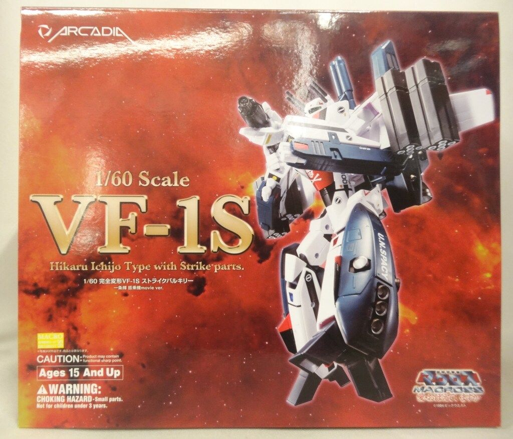 ☆新品☆マクロス 完全変形 1/60 VF-1S ストライクバルキリー(一条輝