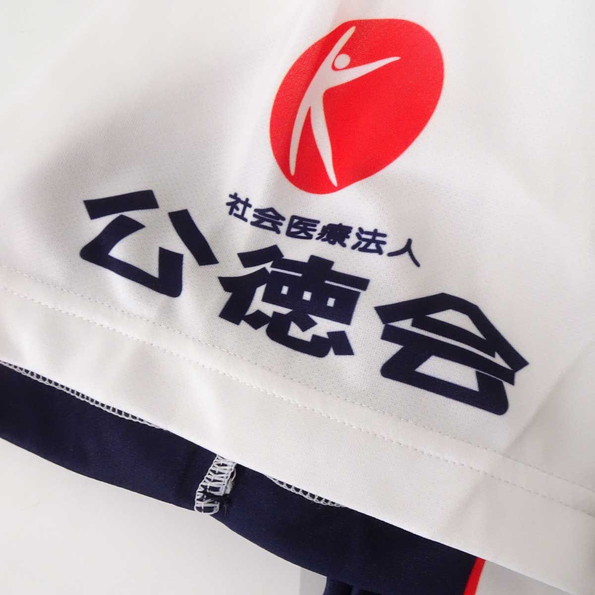 REWARD 山形 公徳会 佐藤病院 野球部 国体 ユニフォーム #29 3XO 石井義人 実使用 支給品 直筆サイン入り REWARD 山形 公徳会 佐藤病院 野球部 国体 ユニフォーム #29 3XO