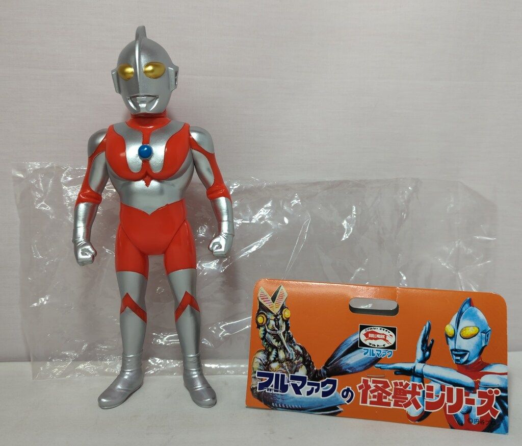 ブルマァク ブルマァクの怪獣シリーズ ウルトラマン50 新復刻版 シルバー BM330