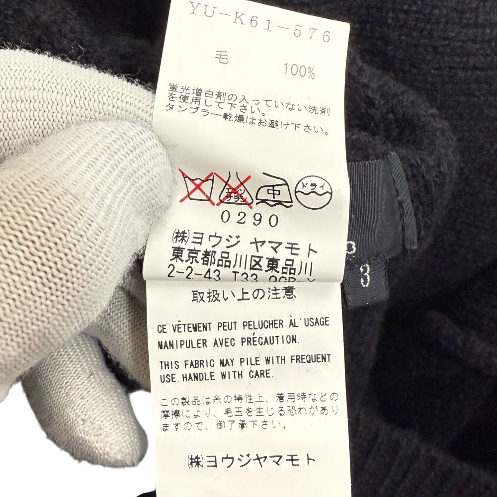 美品 Y's Yohji Yamamoto ワイズ ヨウジヤマモト 長袖 ニット
