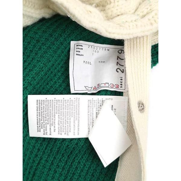 sacaiサカイ21AWHOLIDAYCOLLECTIONケーブル編み切替ニットセーター 