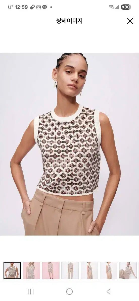 大きいサイズ✨レオナール カットソー トップス トリム 花 光沢