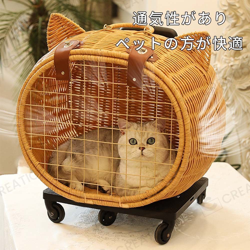 ケージとカート
