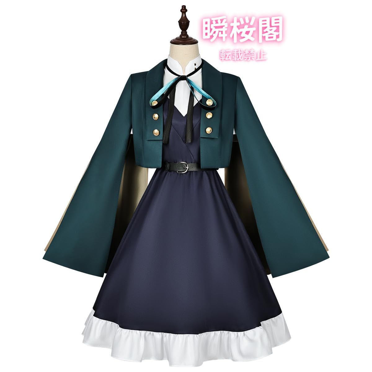 新発売 新発売 AZCQD 崩壊 スターレイル サム 流? コスプレ衣装 コスチューム 全セット衣装 変装 仮装 学園祭 文化祭 漫遊展 cosplay ハロウィン イベン ハロウィン CS0926BJ