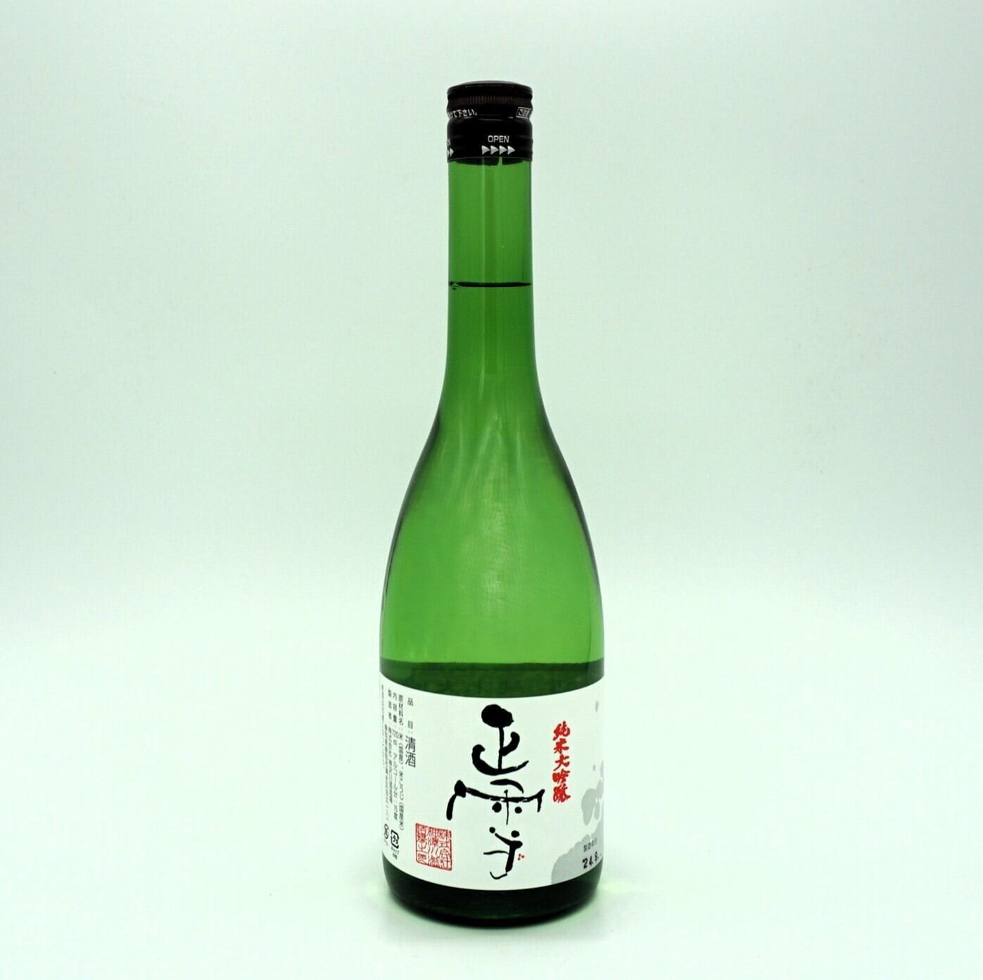 英君 清水の銘酒飲み比べ