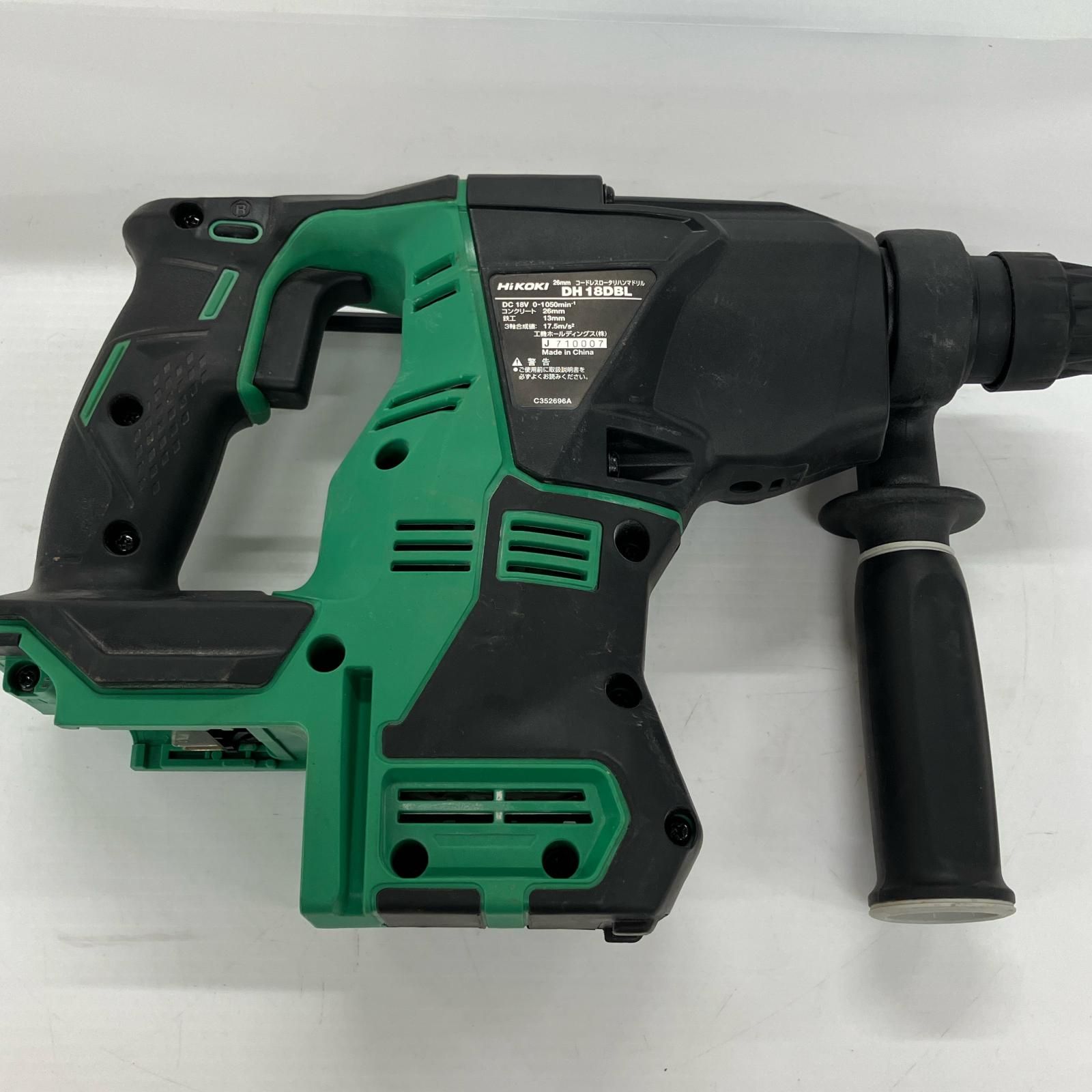 HiKOKI ハイコーキ コードレスハンマドリル DH18DBL 本体のみ 26mm 18v