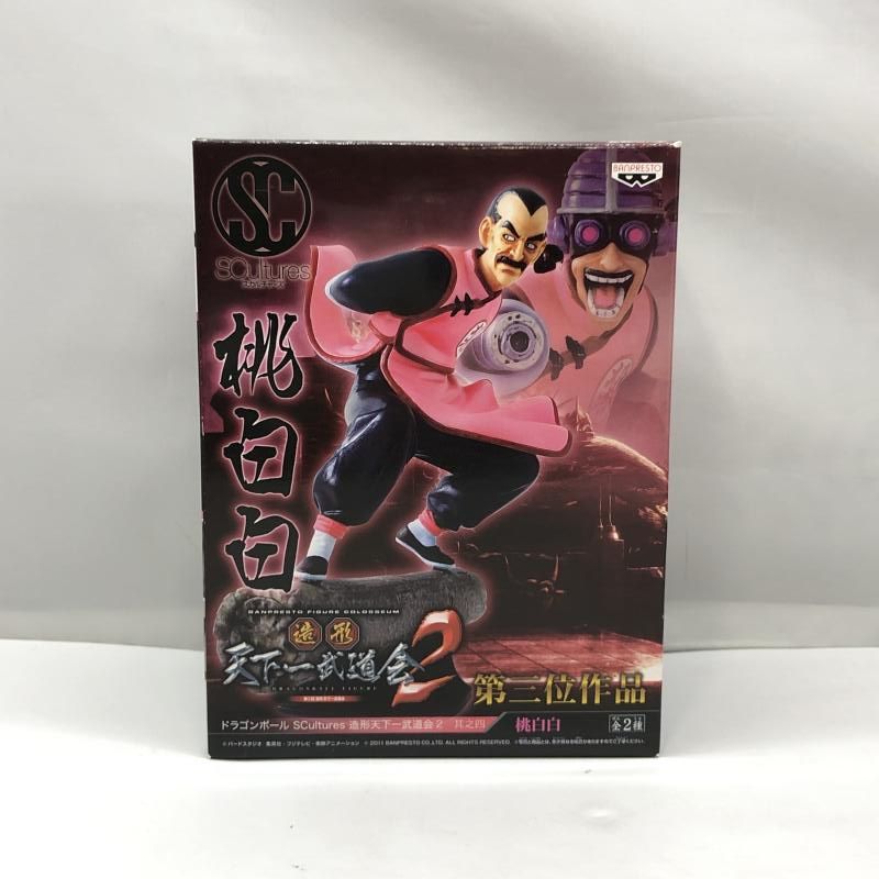 中古】バンプレスト SCultures 造形天下一武道会2 其之四 桃白白 中古】バンプレスト SCultures 造形天下一武道会2 其之四 桃白白
