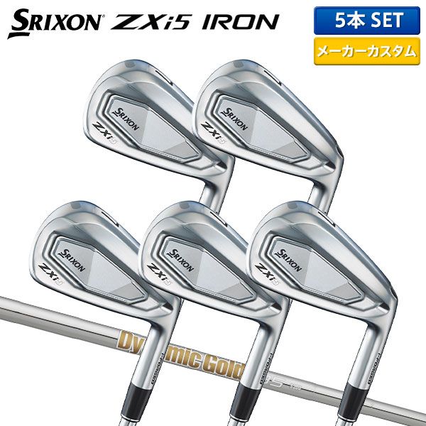 ZX5 5〜P ダイナミックゴールド95S