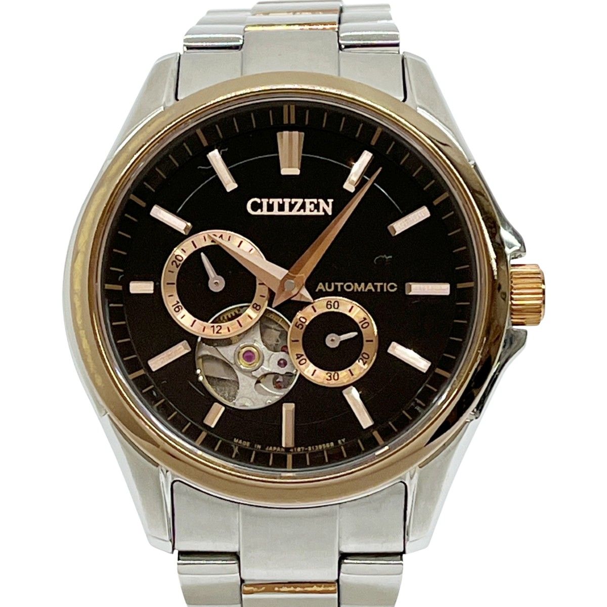 ◇◇CITIZEN シチズン 腕時計 自動巻き ステンレススチール