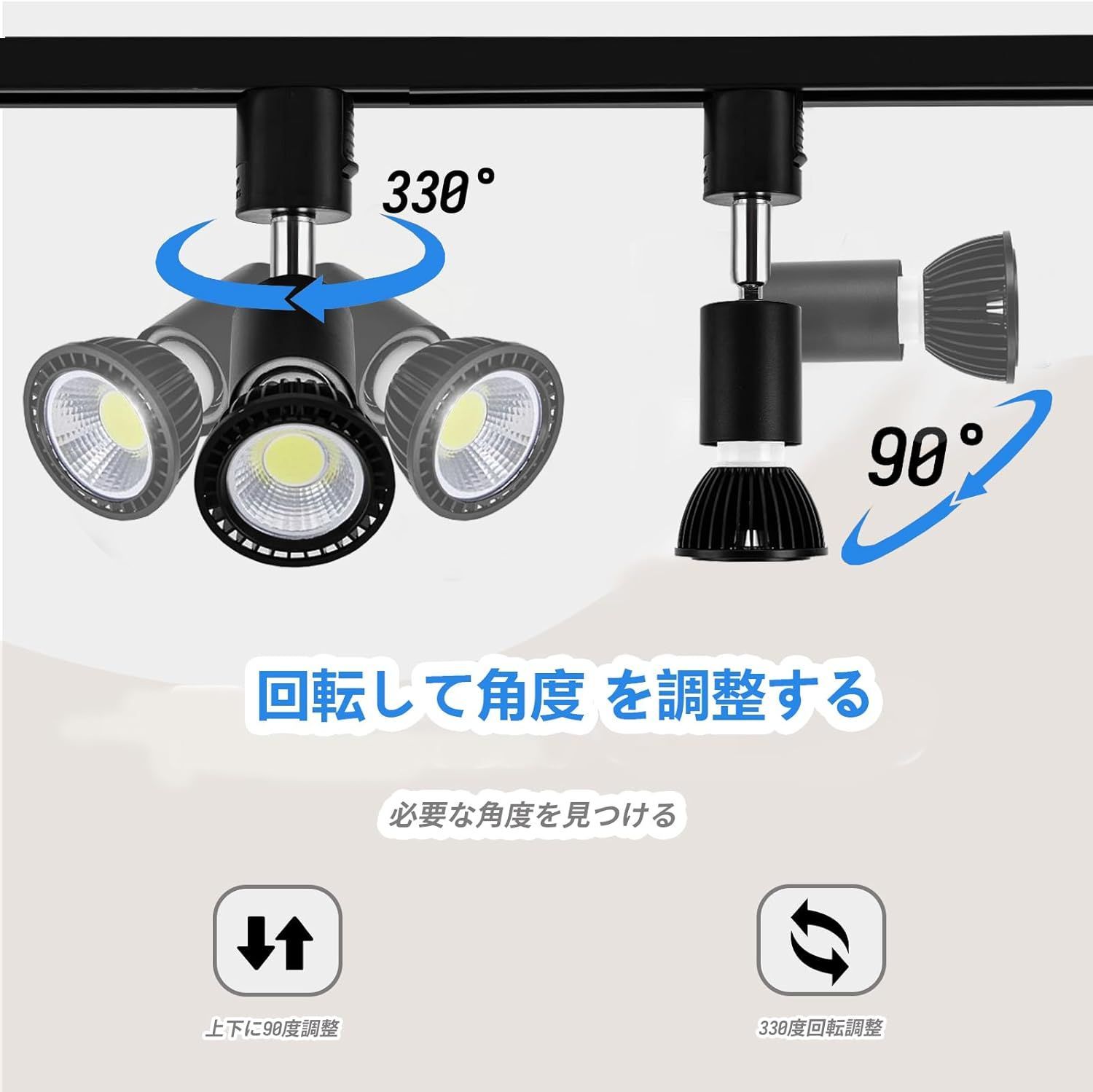 E26 60w形電球付き