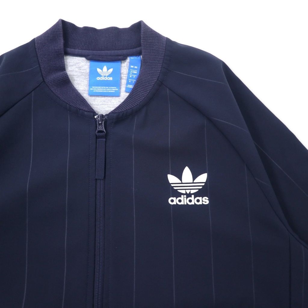 adidas originals ATP型 スーパースター トラックジャケット